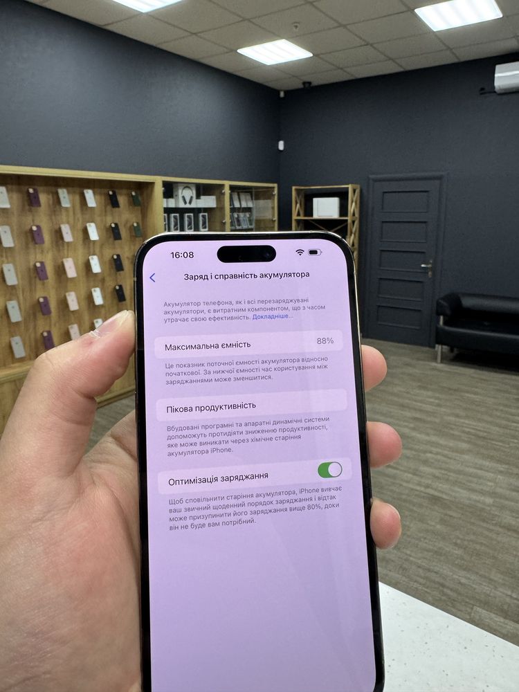 iPhone 14 Pro Max 256gb Gold Neverlock з Гарантією!