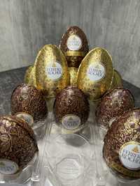 Шоколадне яйце Ferrero Rocher Zartbitter 100