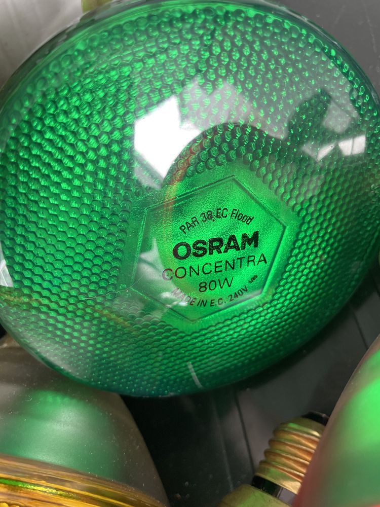Lampadas OSRAM e Philips para festas