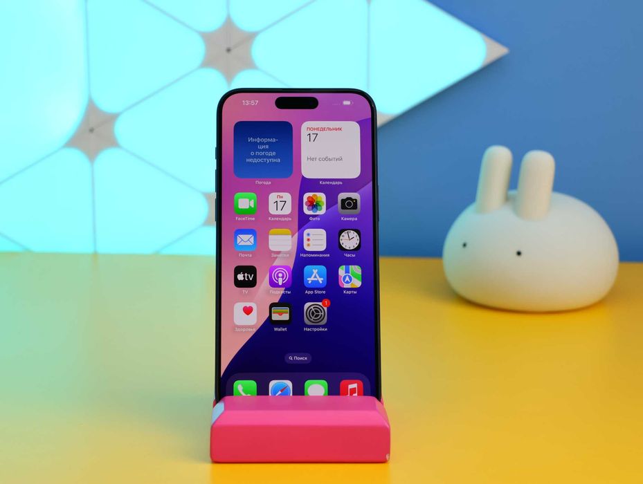 Смартфон Apple iPhone 15 Pro Max 256GB Blue (152135) Б/У З ГАРАНТІЄЮ