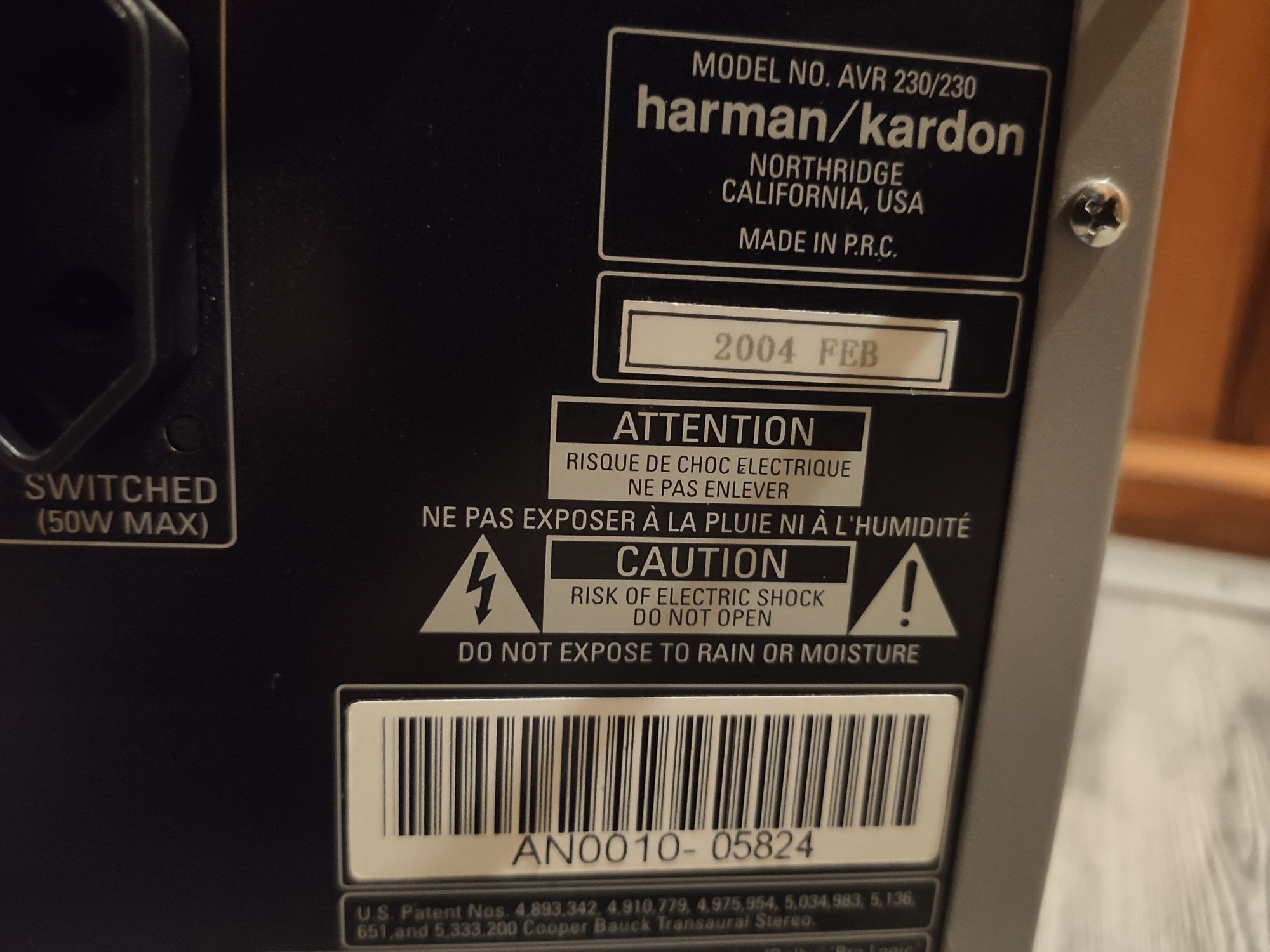 Harman Kardon AVR 230