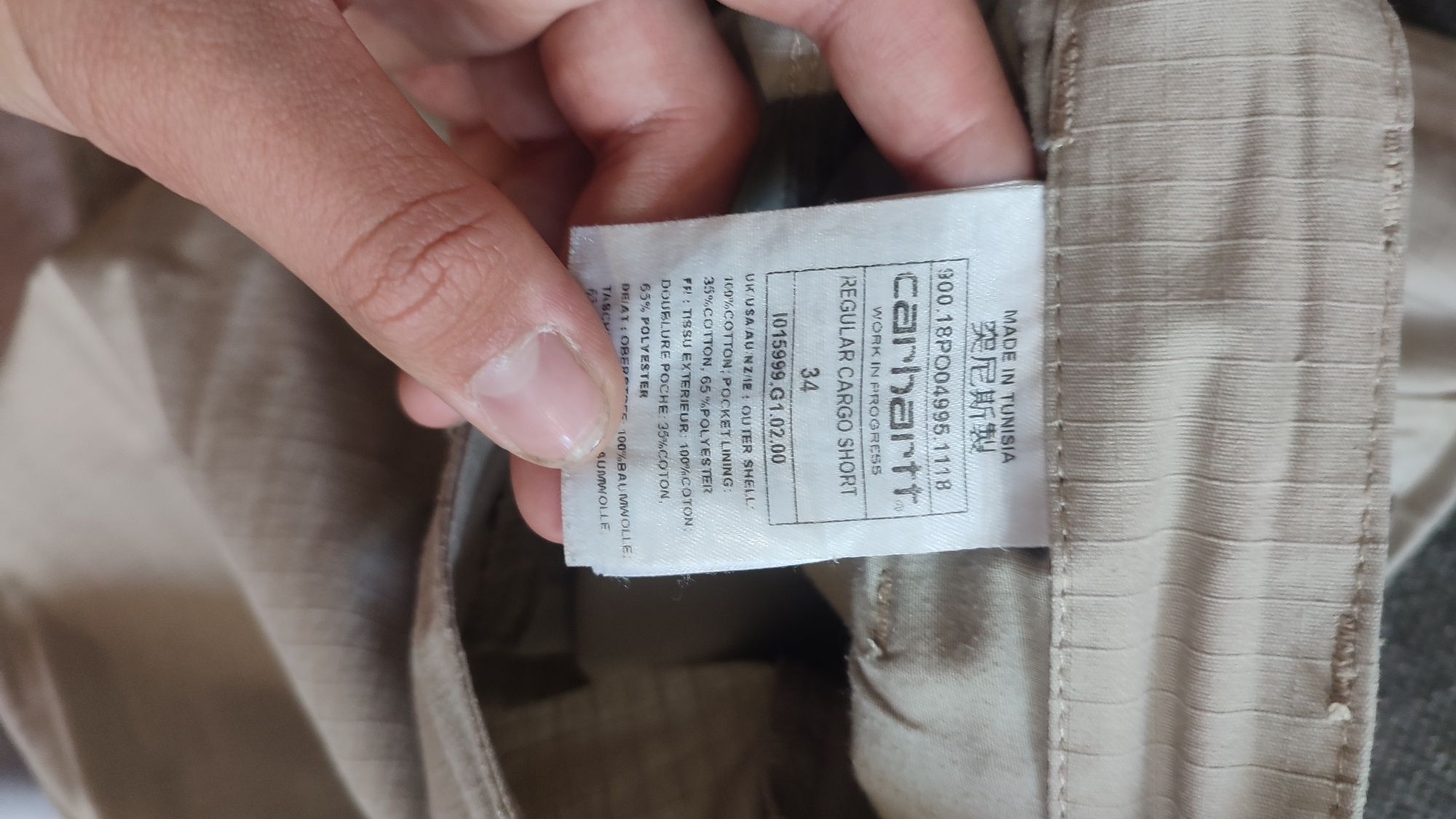 Карго шорти Carhart