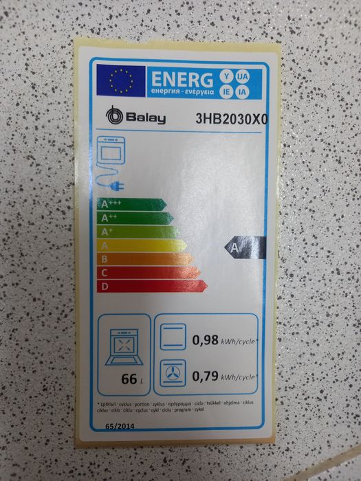 Placa a gás balay 3ETG464MB.
Nova,  nunca usada.
Tem bicos para gás na