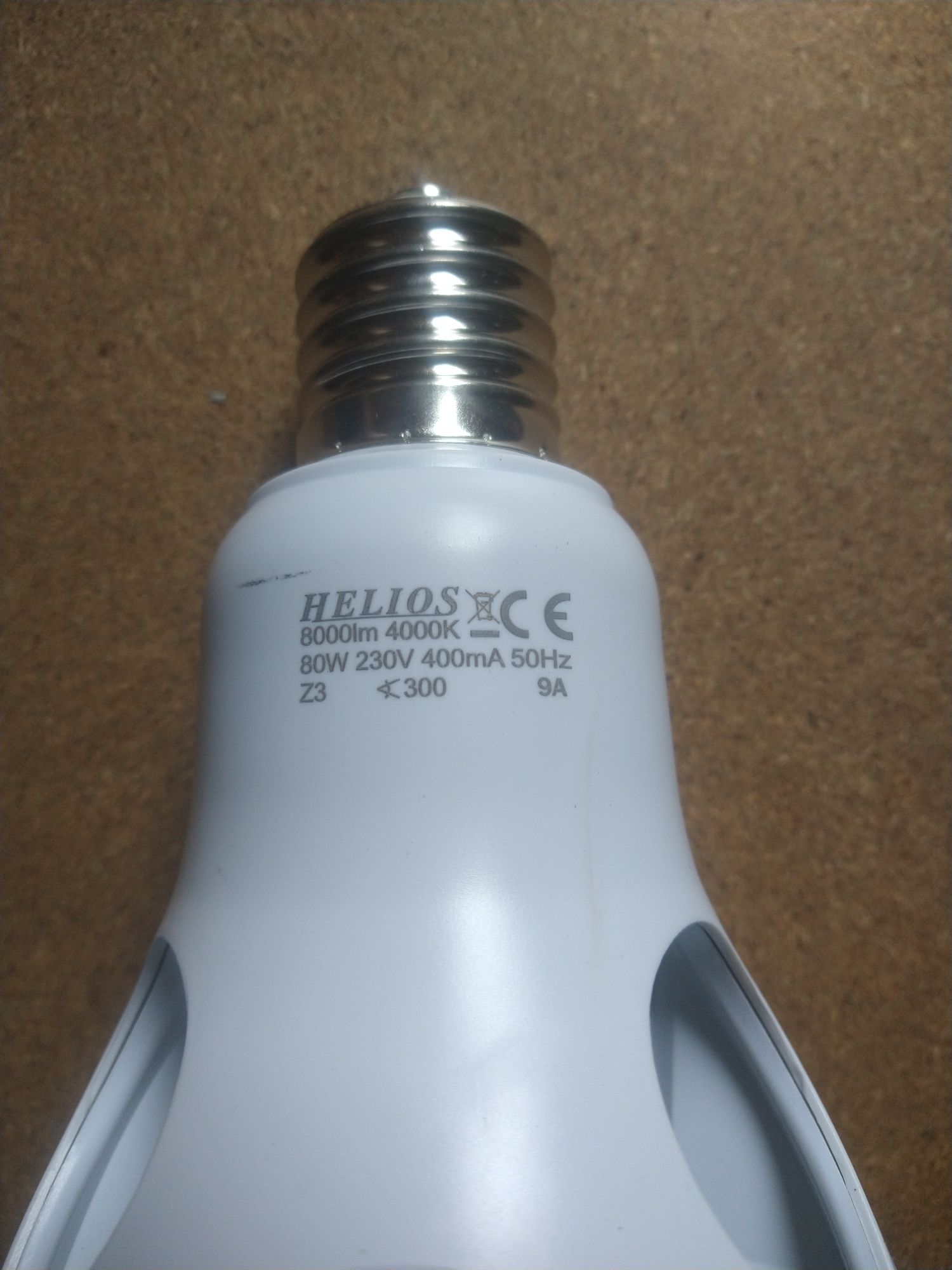 Lampa  uliczna ledowa