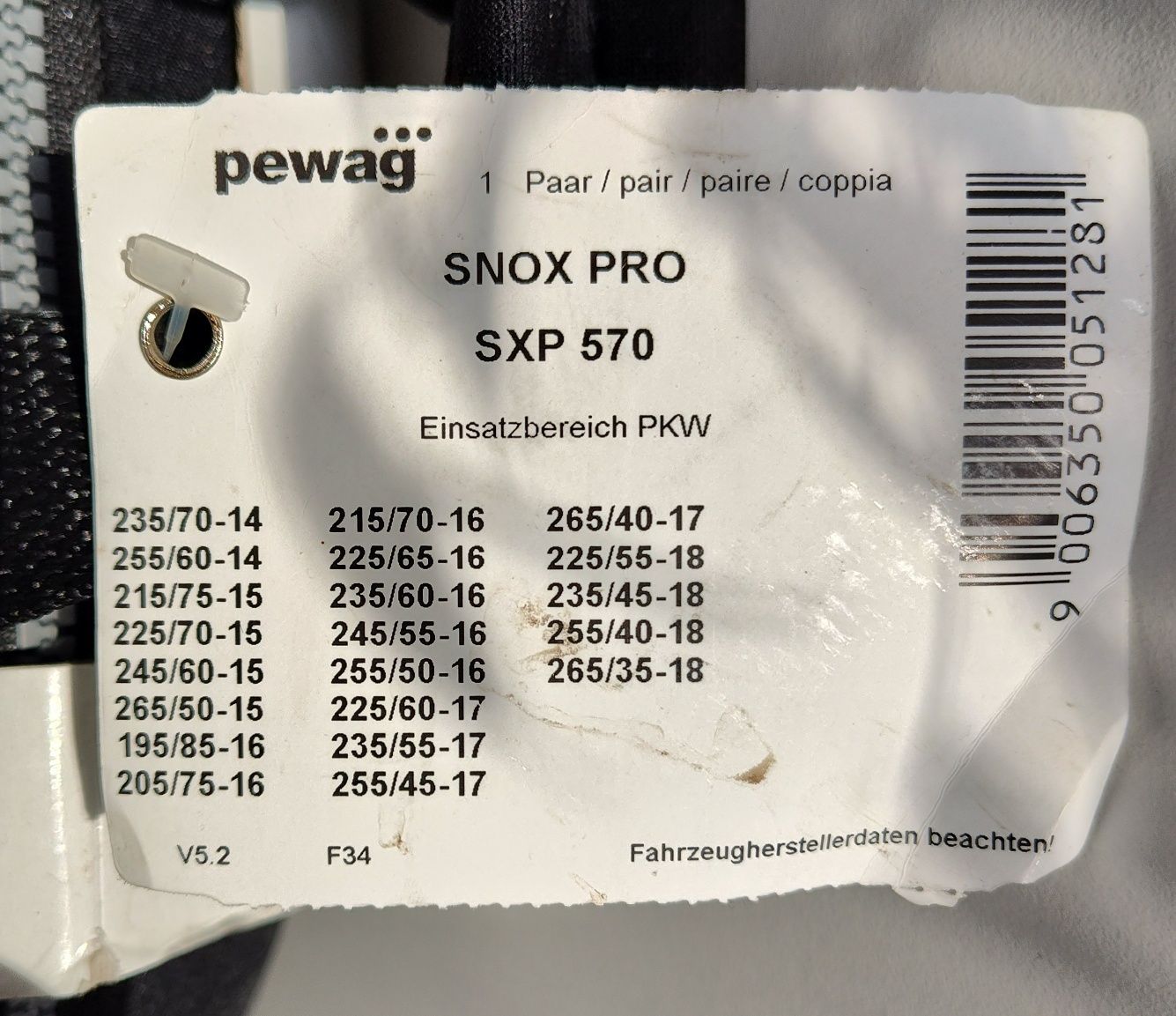 Łańcuchy śniegowe Pewag SNOX PRO SXP 570