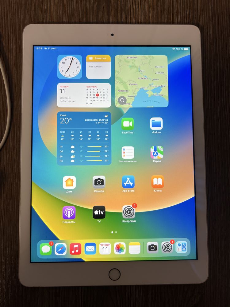 Apple IPad 5 Gen. WIFI 32Gb