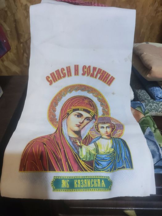Обмен заготовки под рамку