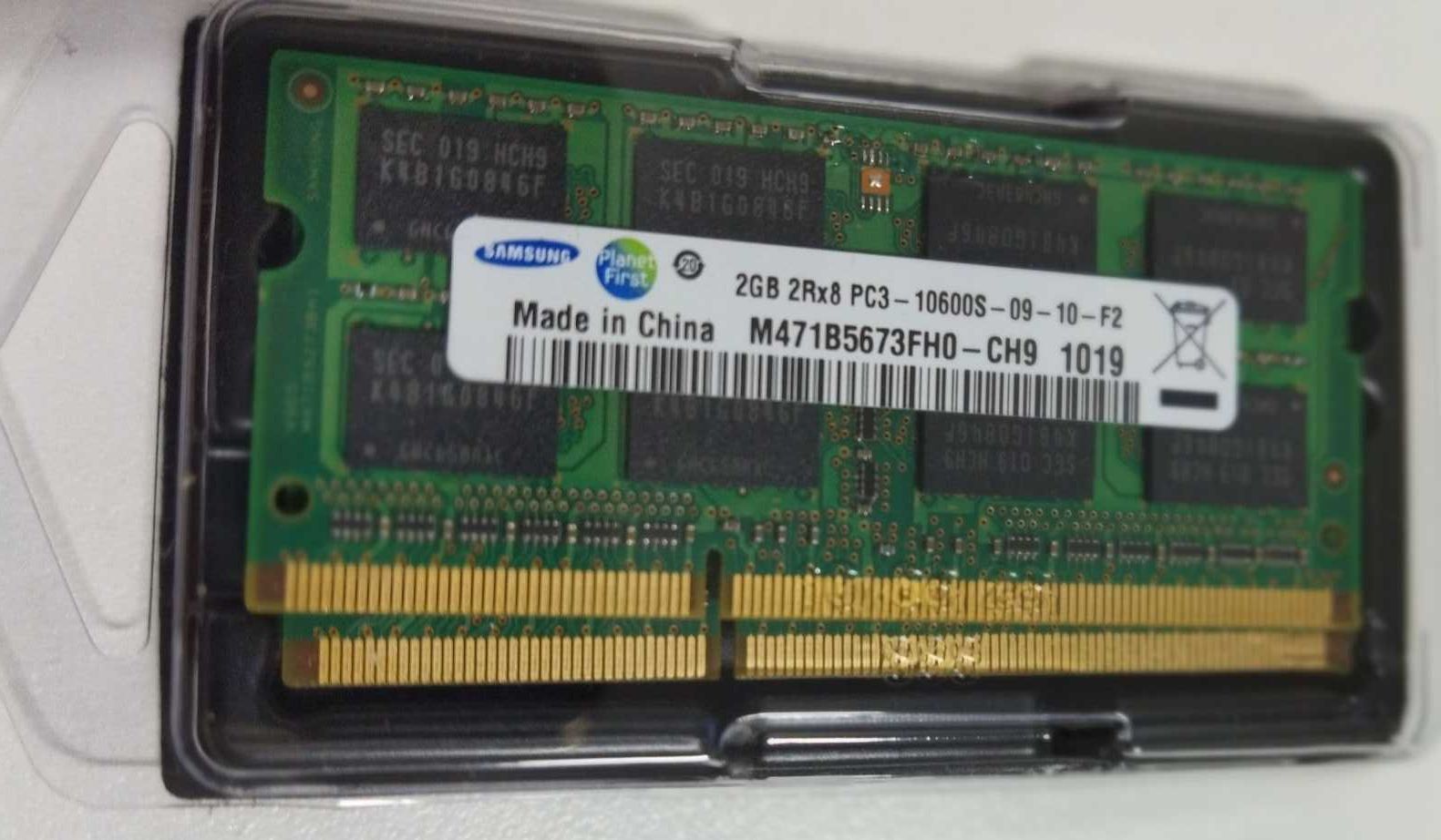 Samsung 2Gb 10600 DDR3