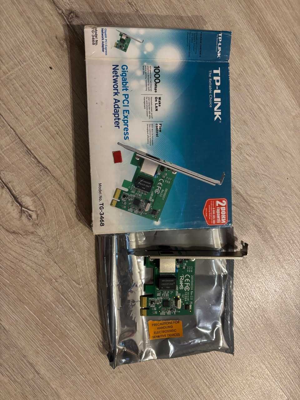 Сетевая карта TP-LINK TG-3468