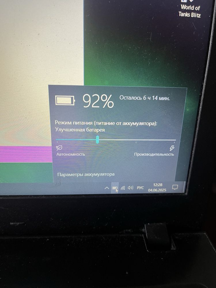 Игровий Ноутбук Acer 15.6