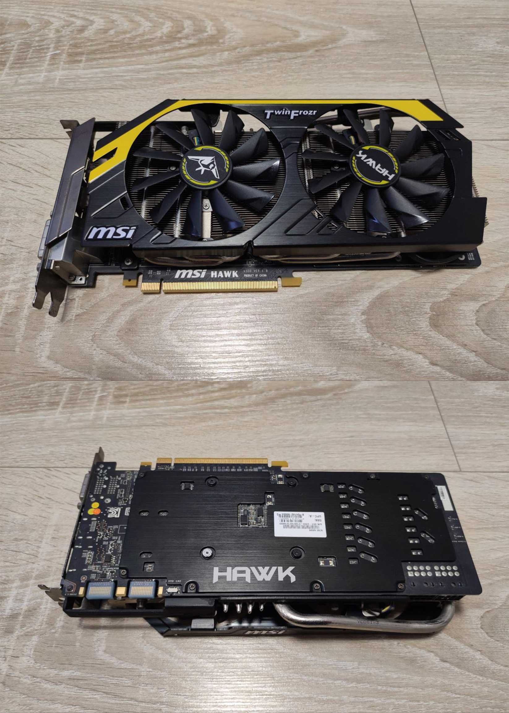Системний блок (комп'ютер) MSI Cooler Master