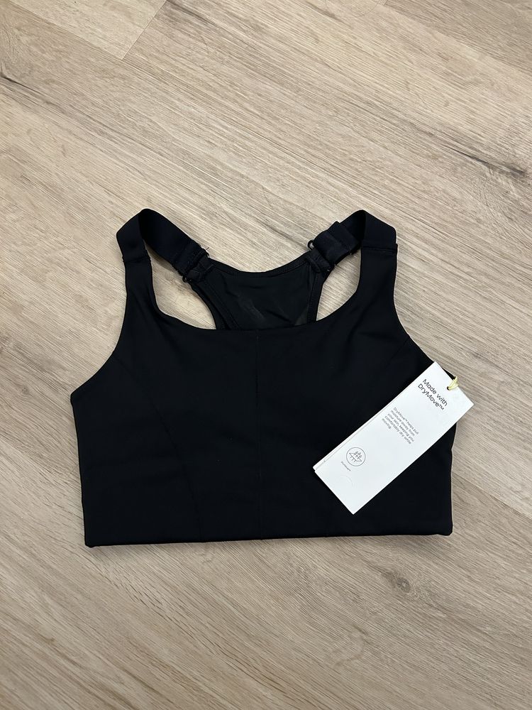 Спортивний Топ h&m