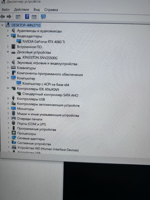 Ігровий ПК Evolve rtx 4060ti Ryzen 5 5600