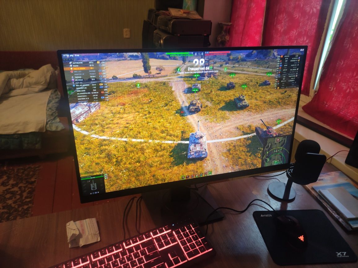 Монітор 27" MSI Rapid IPS QHD (2K) / 180Hz