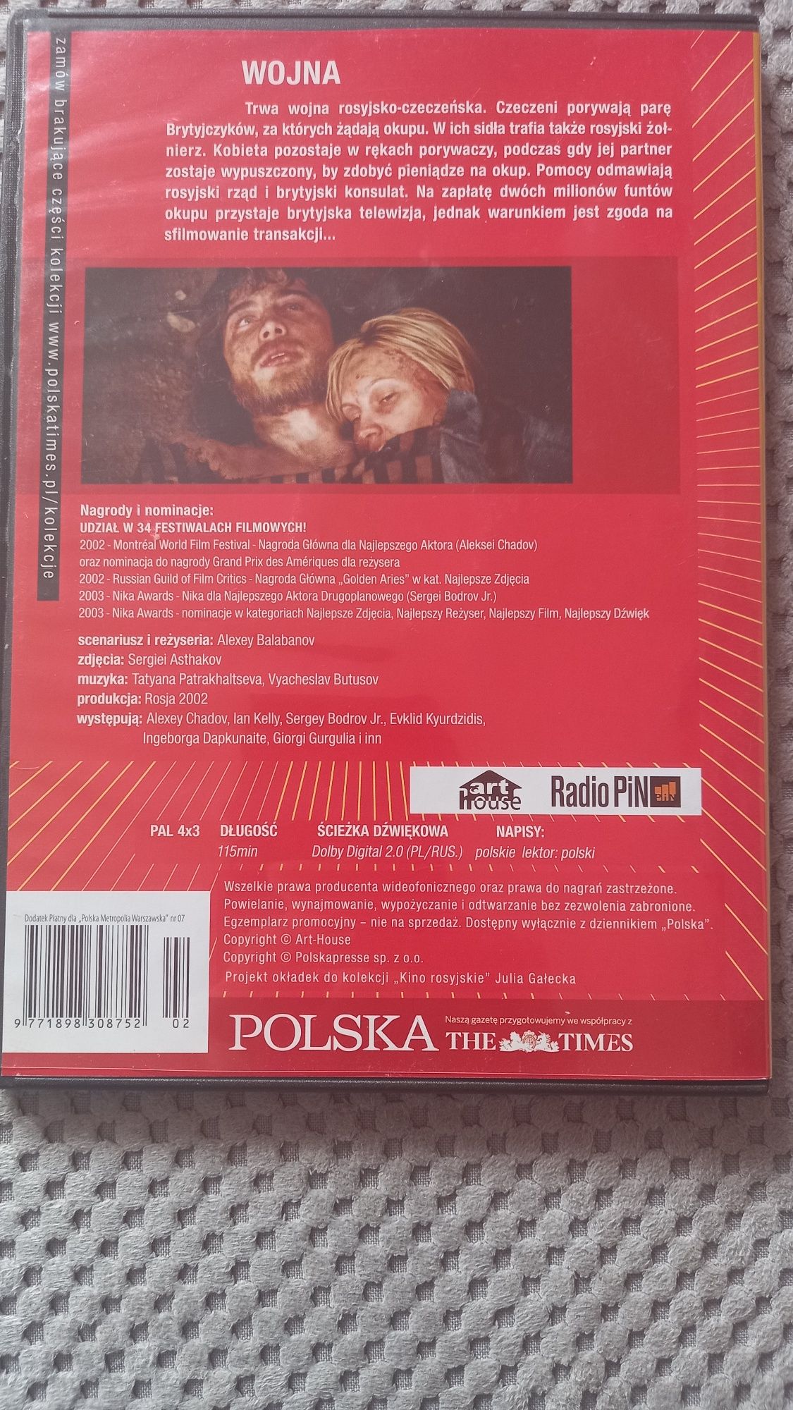 Wojna   dvd        .