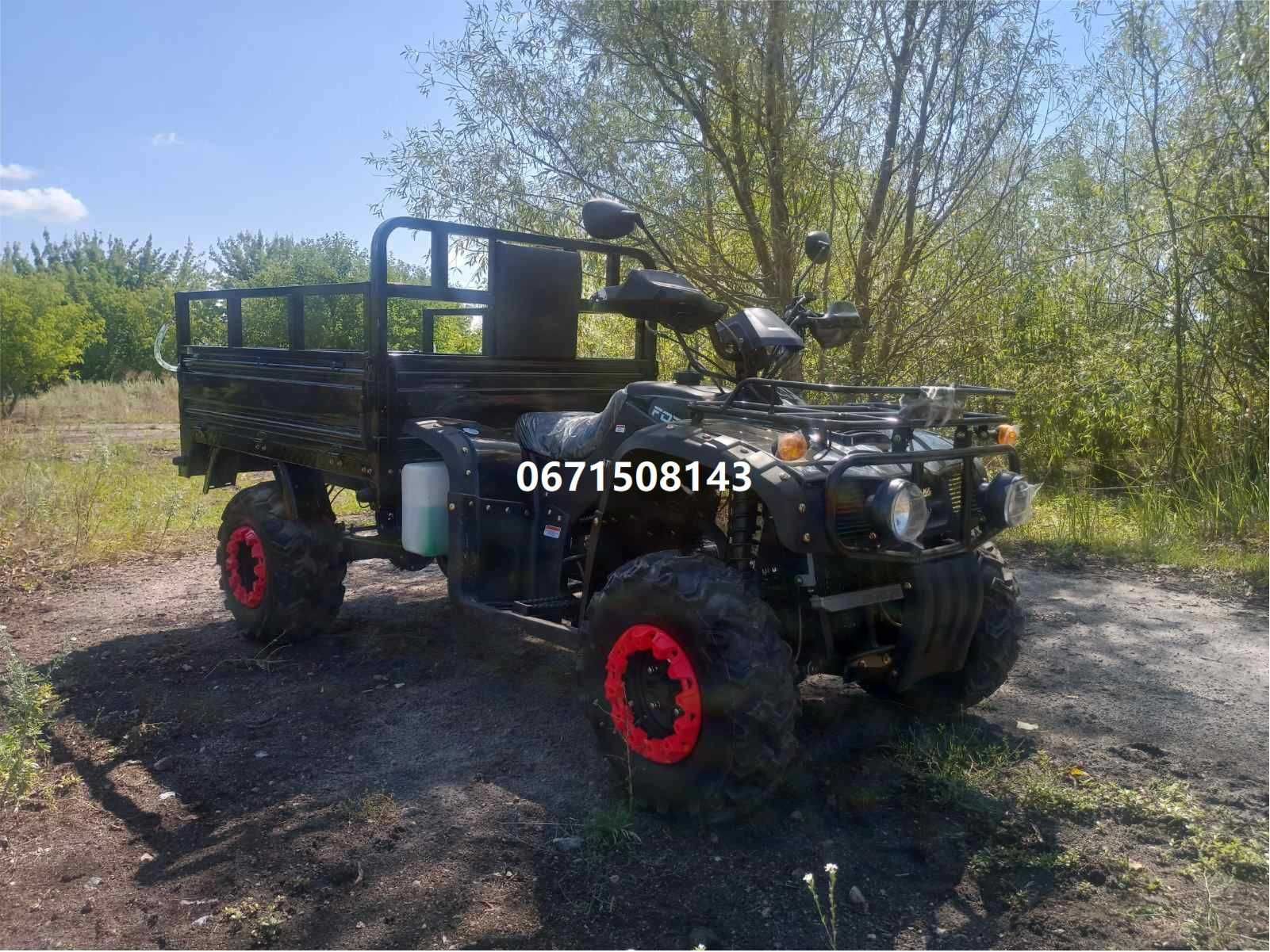 Квадроцикл грузовой Forte ATV 250 BS-T (черный)ФОРТЕ доставка під двір