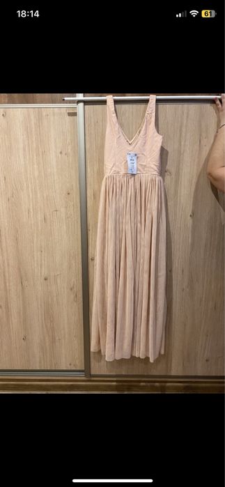 Długa sukienka z tiulem