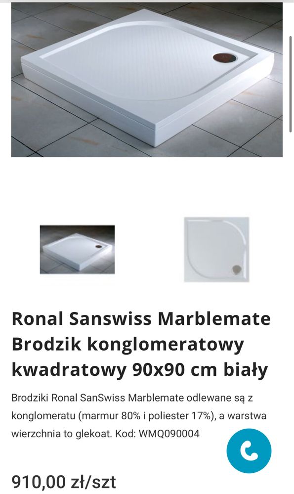 SanSwiss Marblemate brodzik kwadratowy 90 cm biały-kremowy WMQ090004