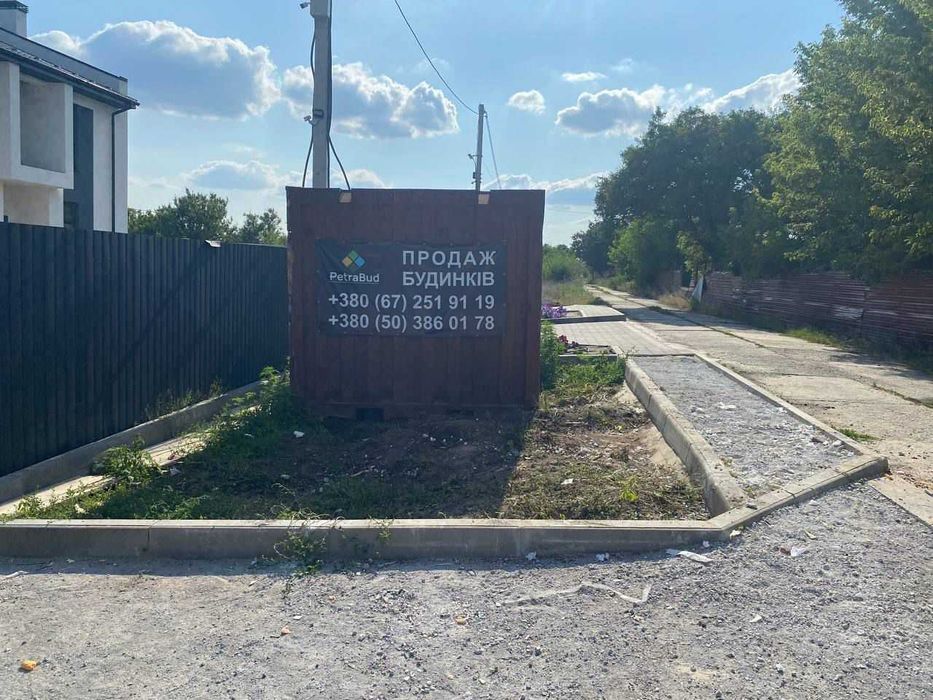 Вагончик будівельний