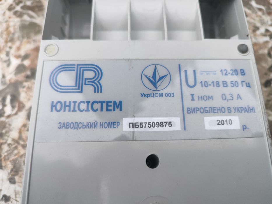 Портативный кассовый аппарат MINI-500.02ME