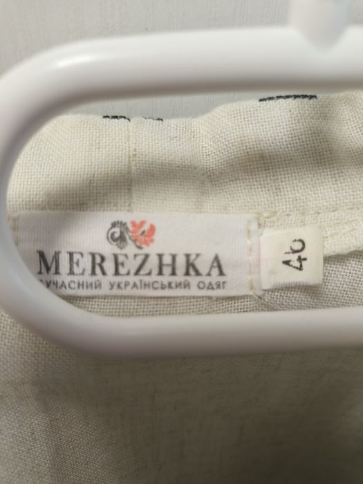 Вишиванка Мережка 46 розмір Мка