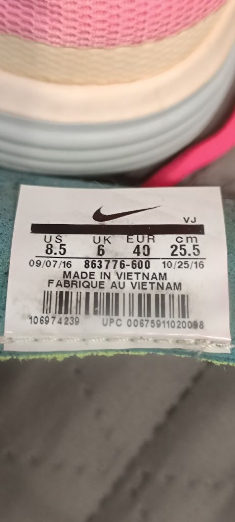 Кросівки NIKE FREE RN DISTANCE 2, 40 р., 25,5 см.