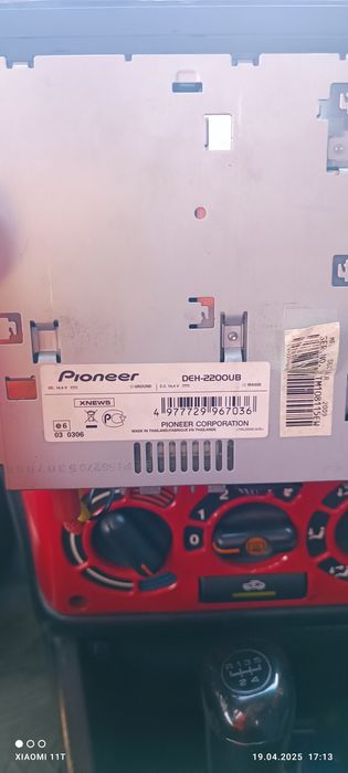Продам автомагнітолу Pioner DEH-2200UB