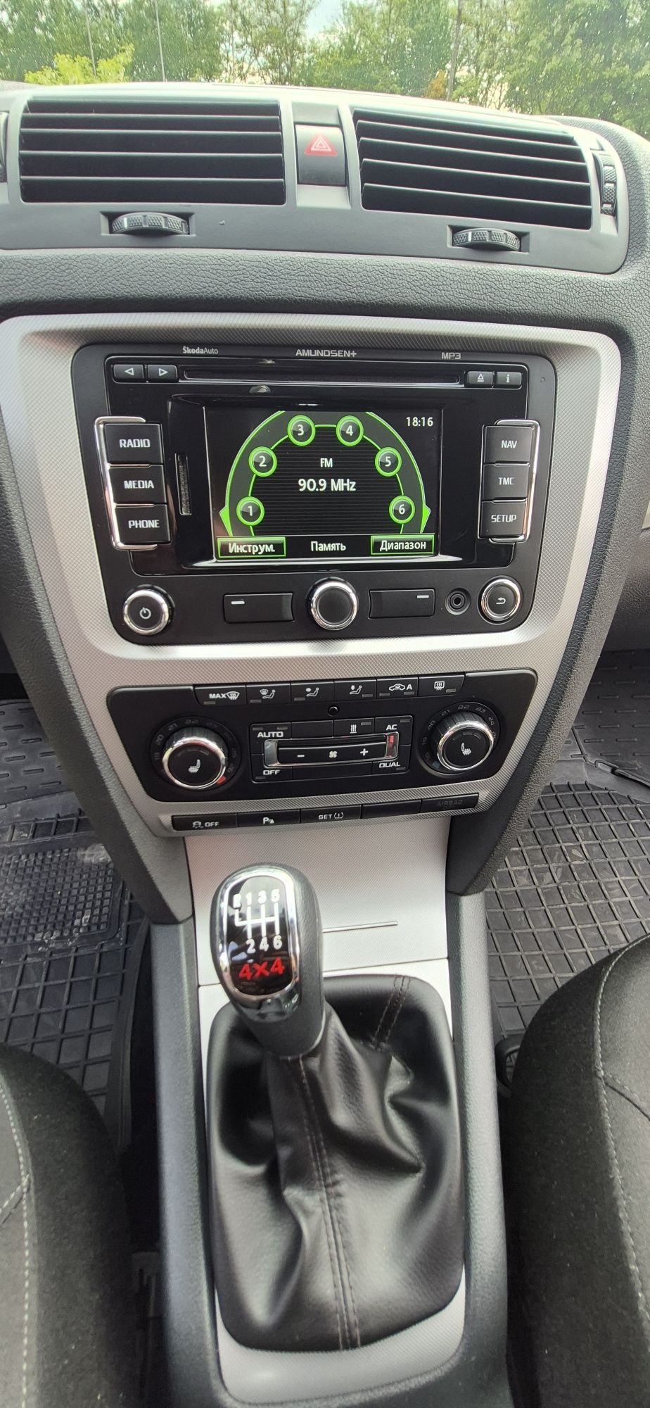 Пролам: Skoda octavia