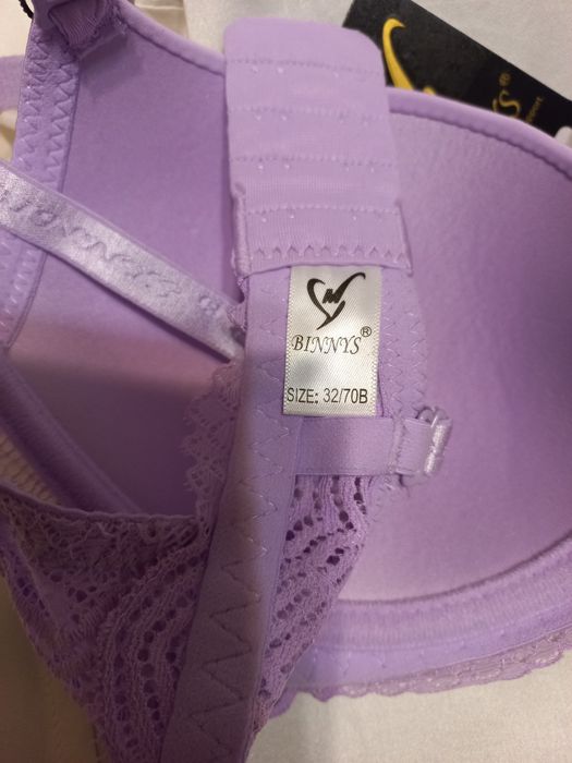 Бюстгальтер бузковий