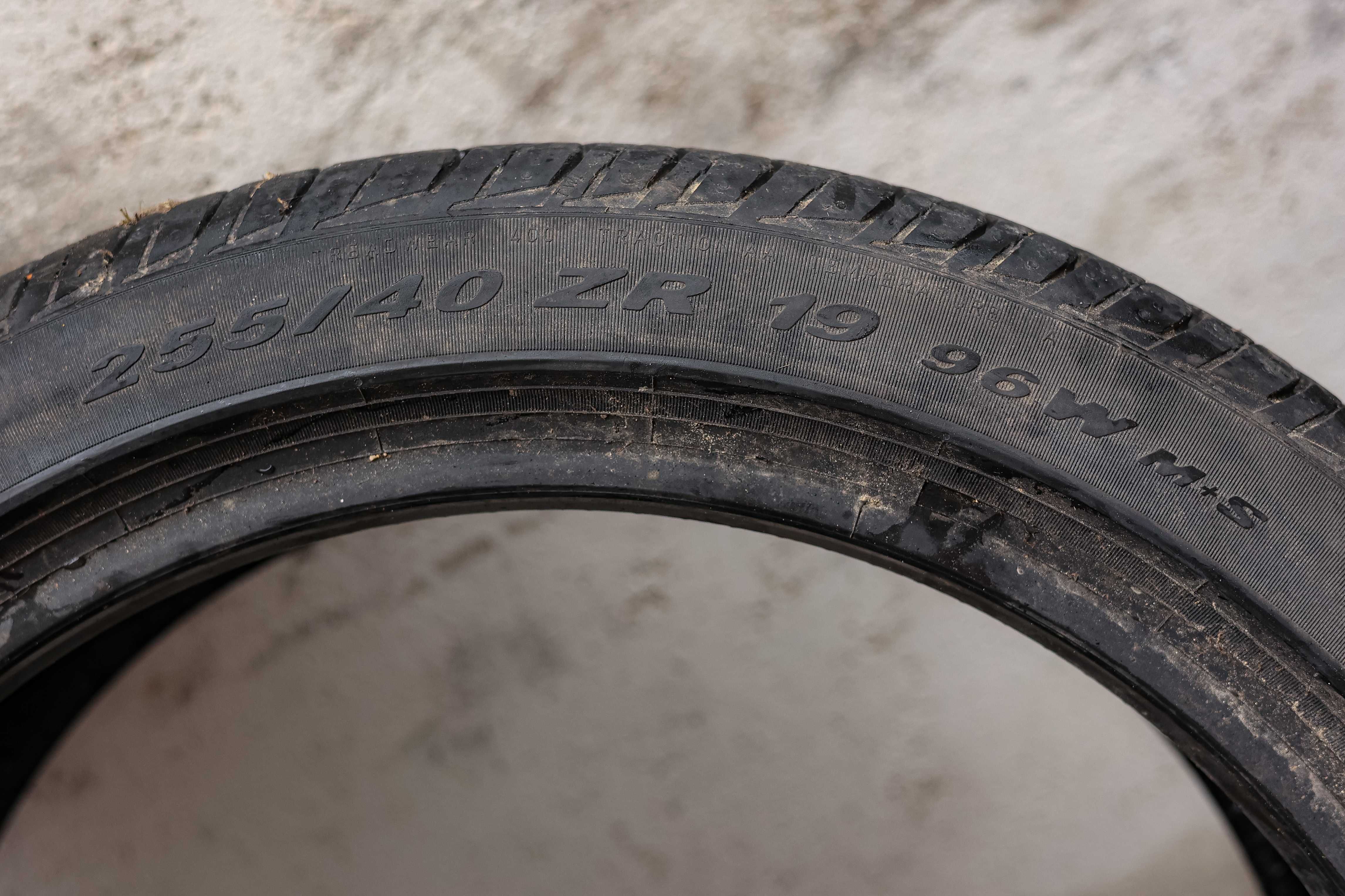 2щь шины PIRELLI P ZERO 255/40/R19 Лето Пара Резина
