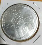 Moeda  10€ - 20º Aniv. Adesão Comunidades Europeias Portugal-Espanha