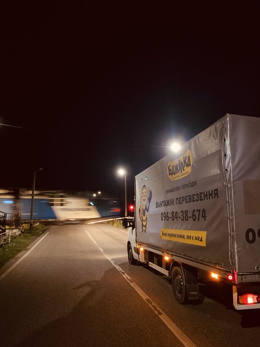 Грузоперевозки по Украине быстро и надёжно. Не дорого. Авто Isuzu NKR