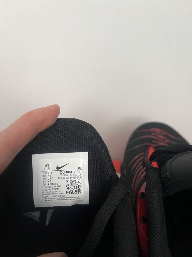 Кроссовки Nike Air Max Plus TN р. 41, 42, 43