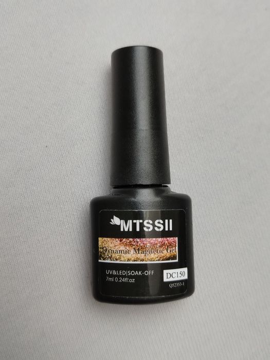 Lakier żelowy UV kocie oko