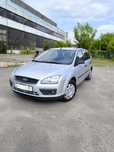 Ford Focus 1.6D для ЗСУ