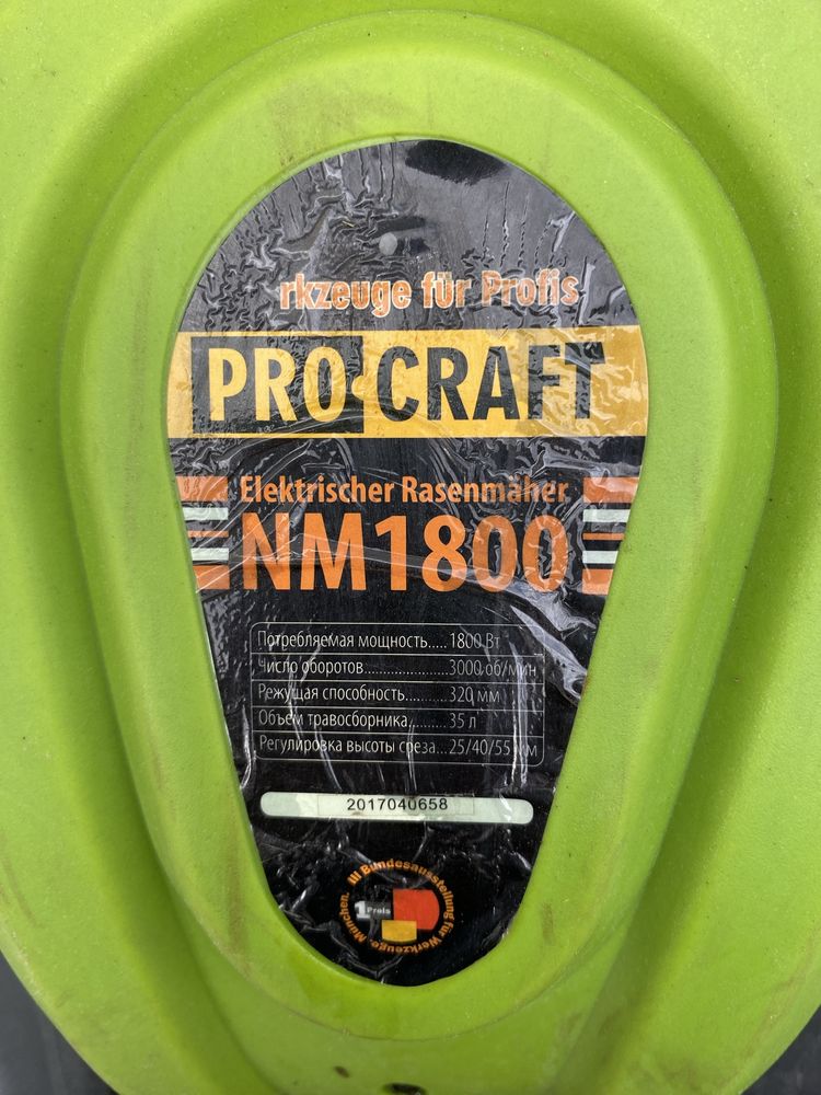 Газонокосарка ProCraft NM1800