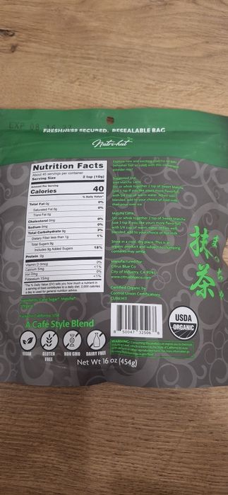 Organic Sweet Tea Macho