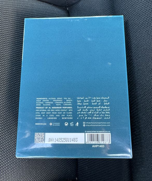 Al Haramain Amber Oud Extrait De Parfum 100ml