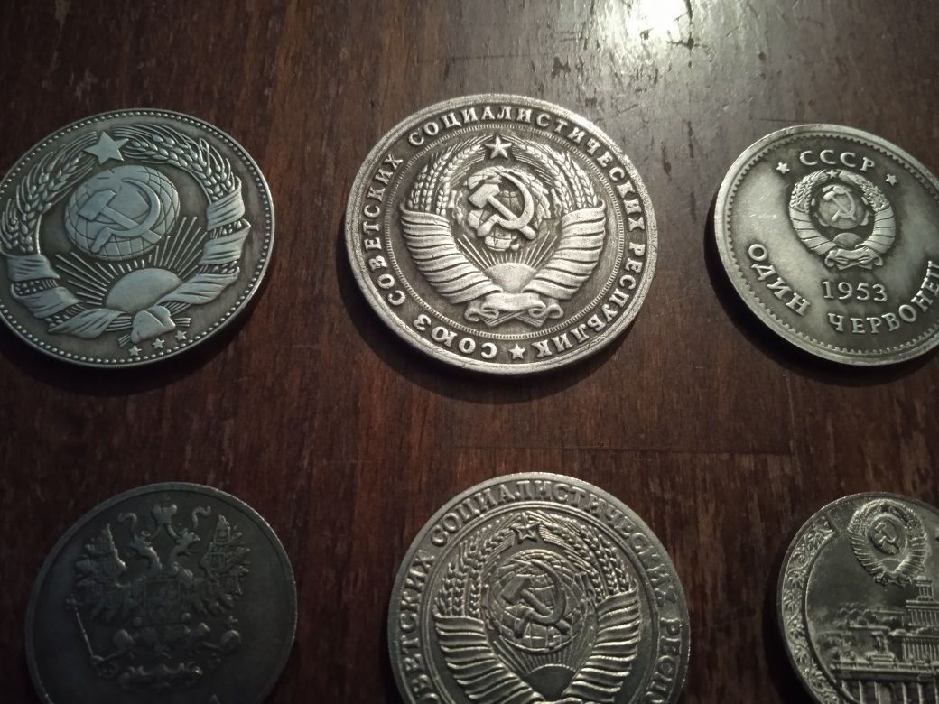 6 різних монет СССР  !