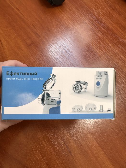 Інгалятор (небулайзер) ArhiMED MESH Pro