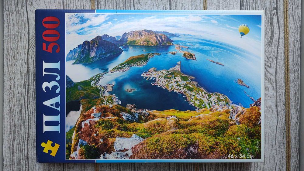 Пазл, 500 деталей, 46х34 см