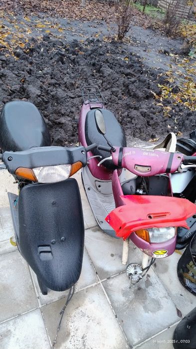 Двигуни Хонда діо  34 честа