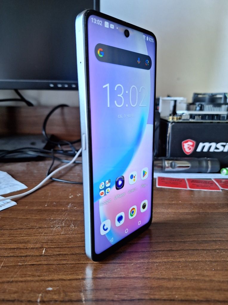 Umidigi A11 pro max