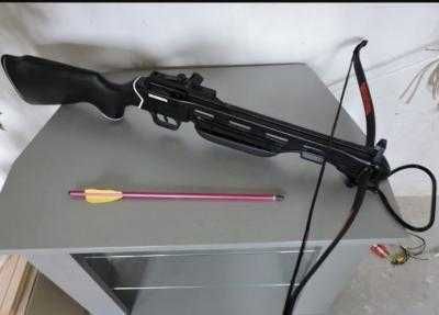 арбалет Man Kung MK150A1W