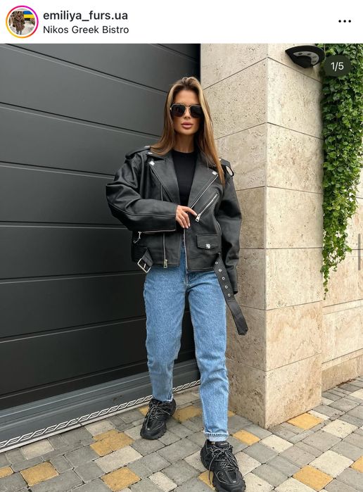 Кожанная куртка кожанка emiliya furs шкіряна куртка