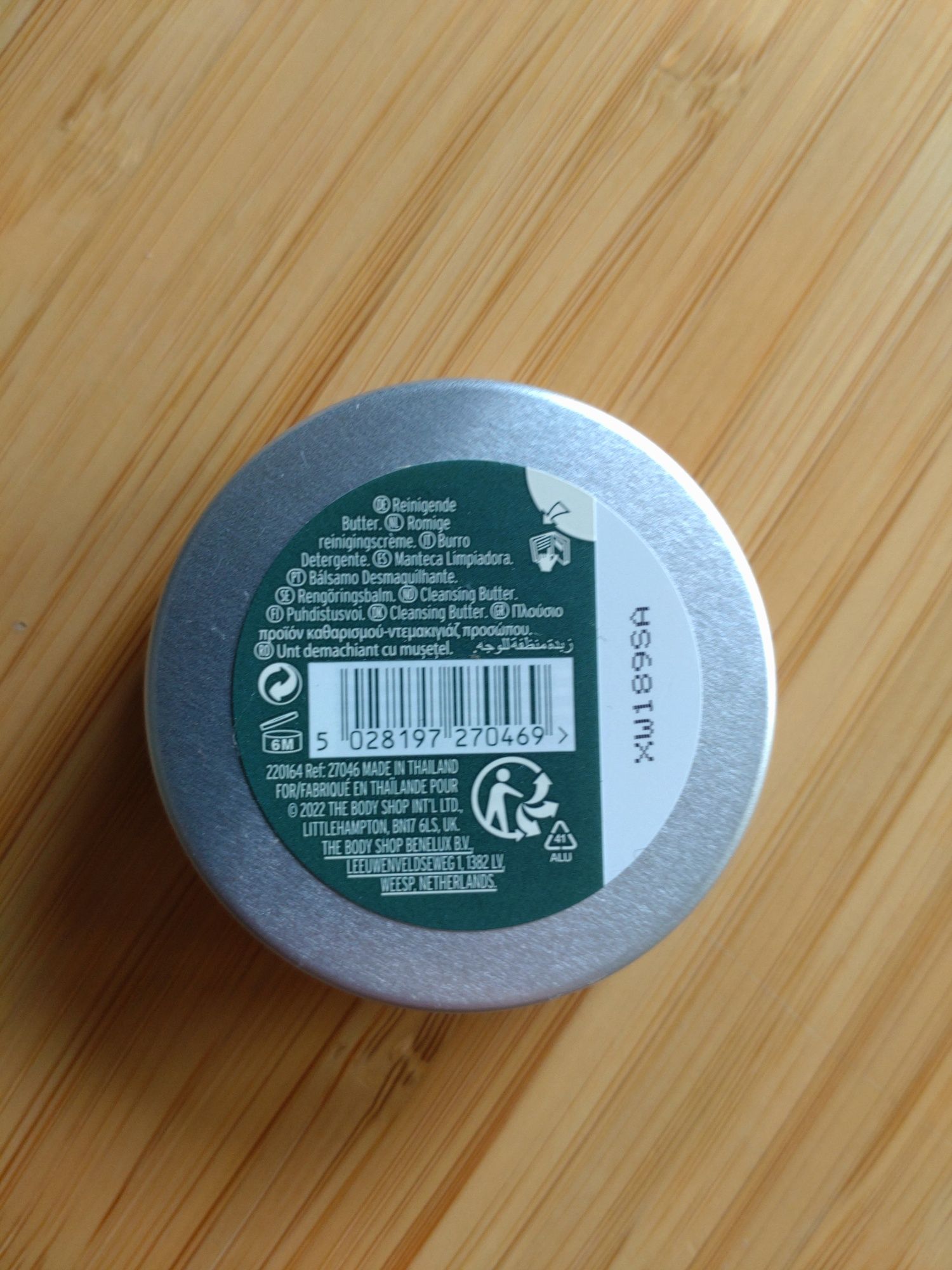 Masełko do demakijażu The Body Shop 20ml