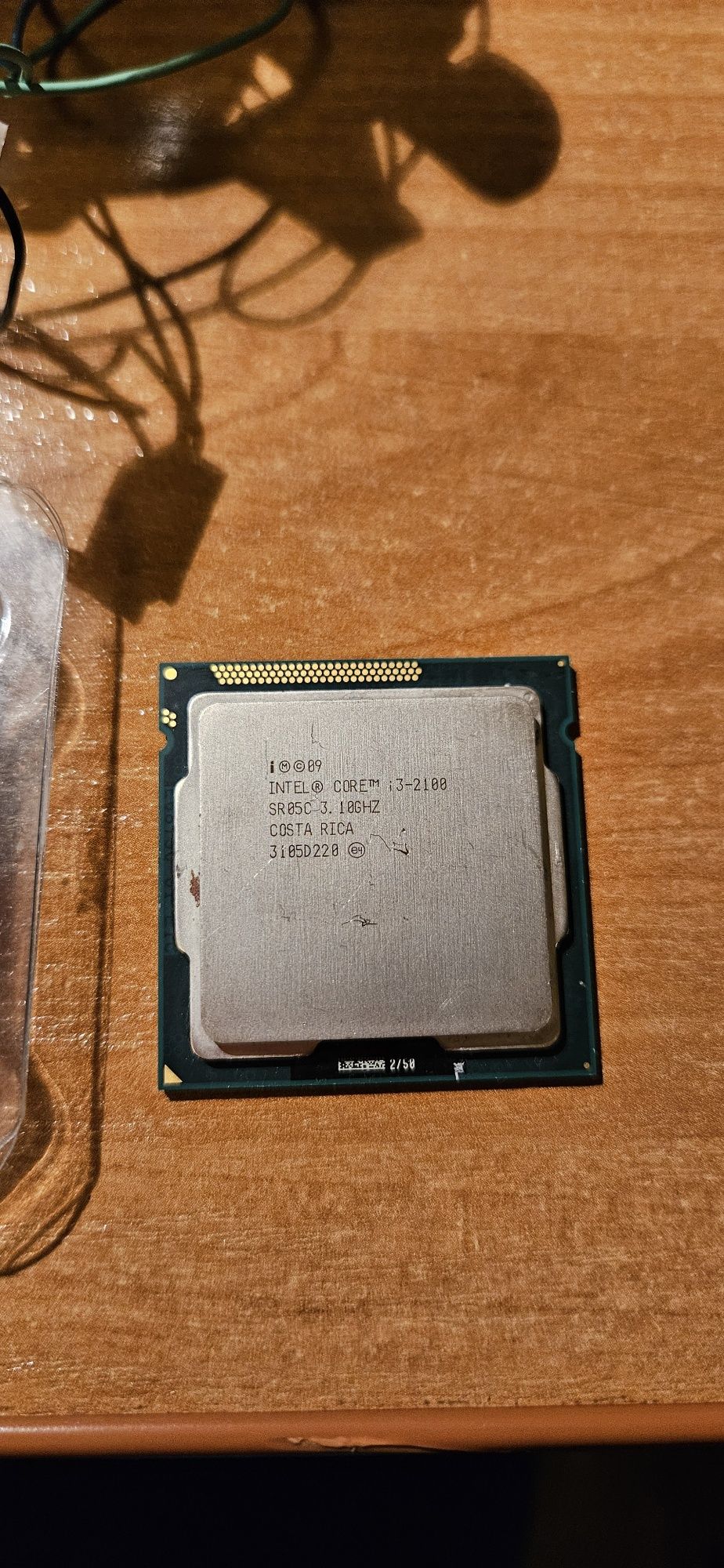 Plyta serwerowa Supermicro X8SIL-F 32GB DDR3 Xeon