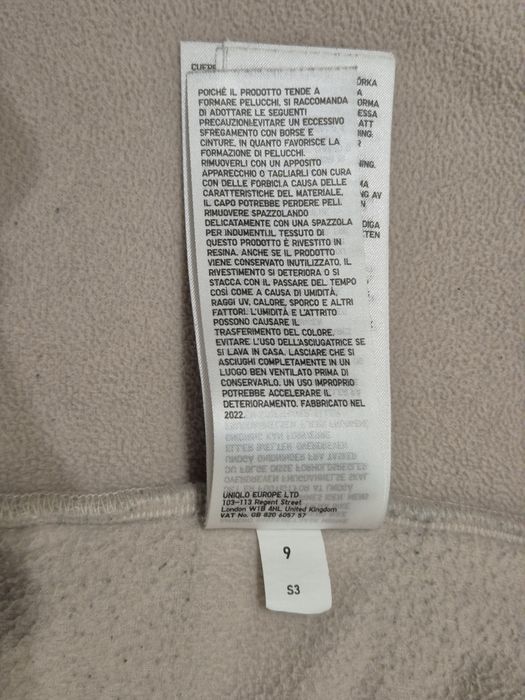 Кофта teddy, тедди UNIQLO