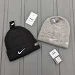 Шапка Nike, зимова шапка найк, чоловіча шапка nike, найк шапка, nike