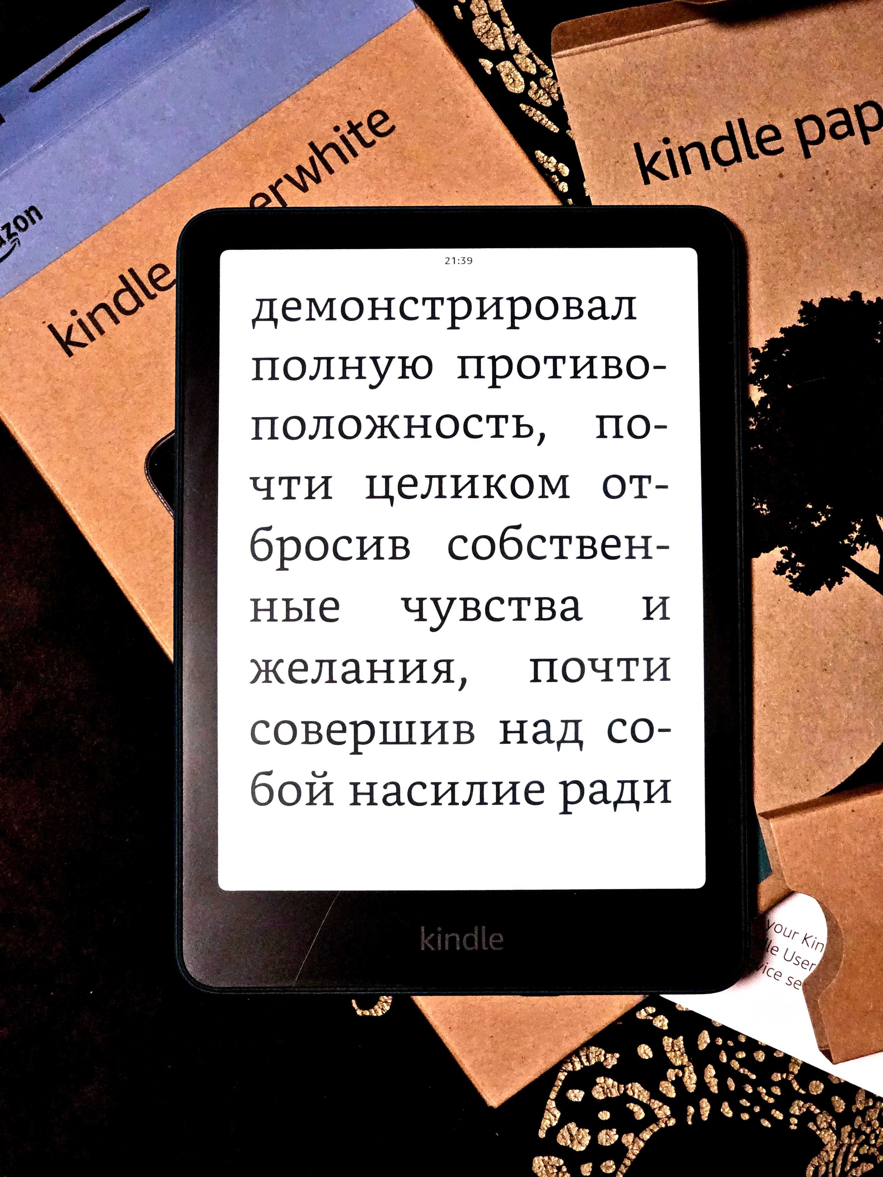 Продам Kindle Paperwhite 12 2024г 7"дисплей электронную книгу Amazon +